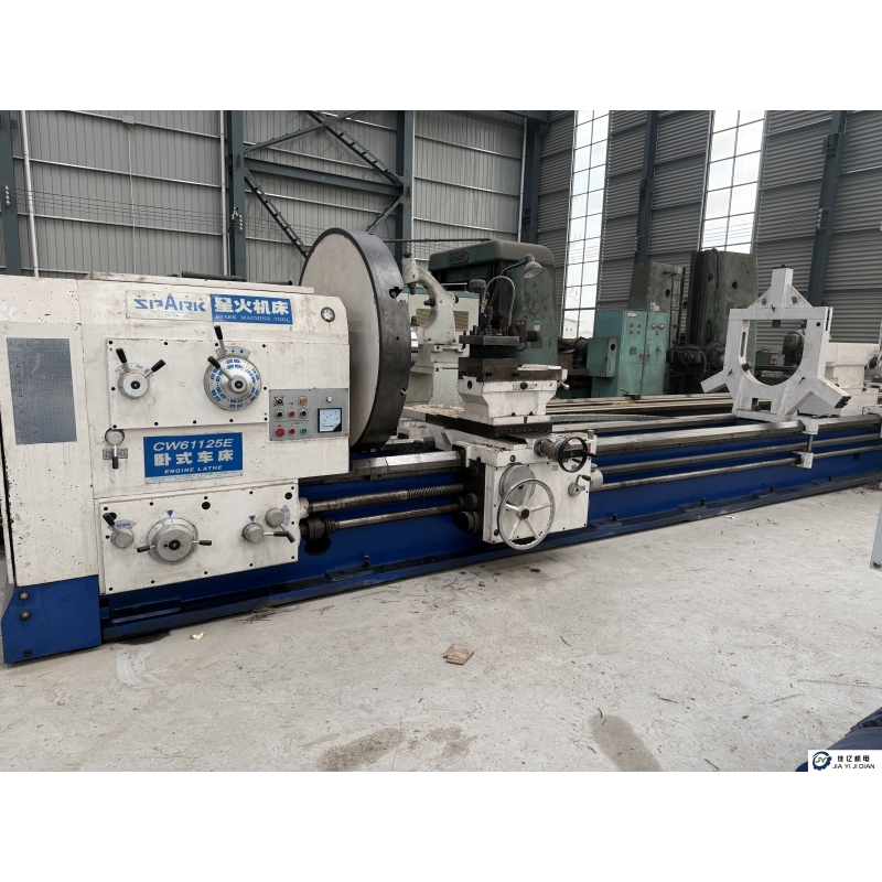 <strong>转让二手天水星火61125车床5米机床2</strong>